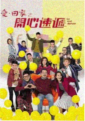 看不见影子的少年 天天影院免费观看